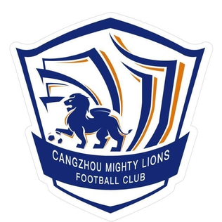 Cangzhou Mighty Lions F.C.