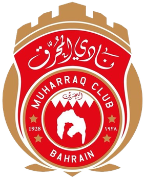 Al Muharraq SC (Al-Muharraq SC)