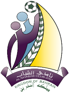 Al Shabab Club (Al-Shabab Club)