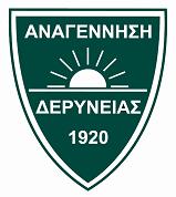 Anagennisi Deryneia FC (Anagennisi Derynias)