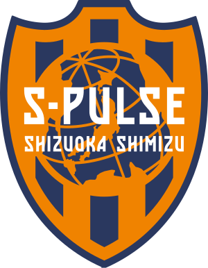 Shimizu S Pulse (Shimizu S-Pulse)