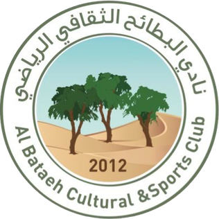 Al Bataeh Club