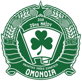 PAC Omonia 29M (Omonia 29is Maiou)