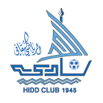 Hidd SCC (Al-Hidd Sports and Cultural Club)