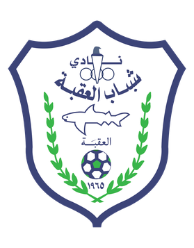 Shabab Al Aqaba SC (Shabab Al-Aqaba SC)