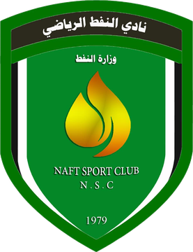 Al Naft SC (Al-Naft SC)