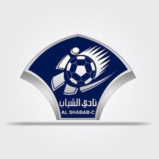 Al Shabab SC (Al-Shabab SC)