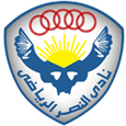 Al Nasr SC