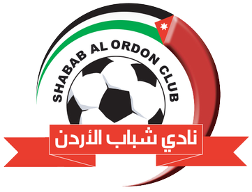 Shabab Al Ordon SC (Shabab Al-Ordon SC)