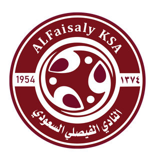 Al Faisaly FC (Al-Faisaly FC)