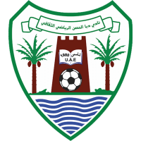 Dibba Al Hisn SC (Dibba Al-Hisn SC)