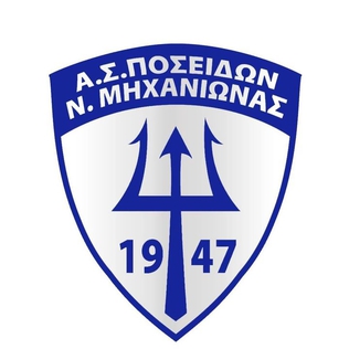 Poseidon Nea Michaniona FC